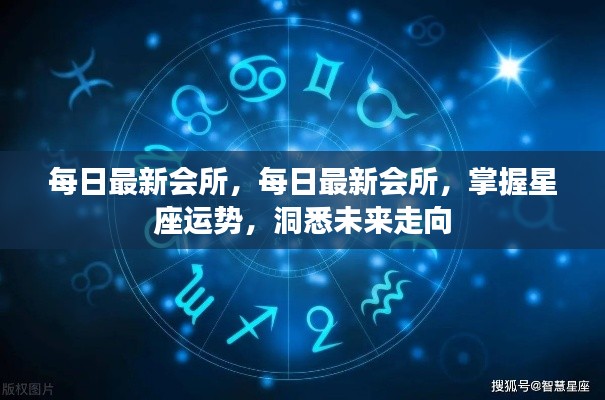 管窥蛙见 第5页