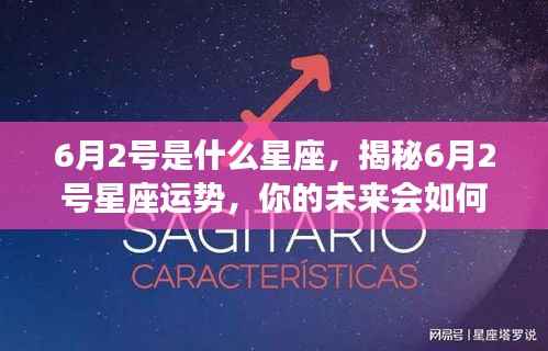 秀外慧中 第5页