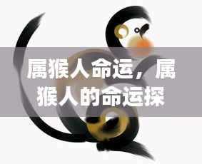 尊道贵德 第5页