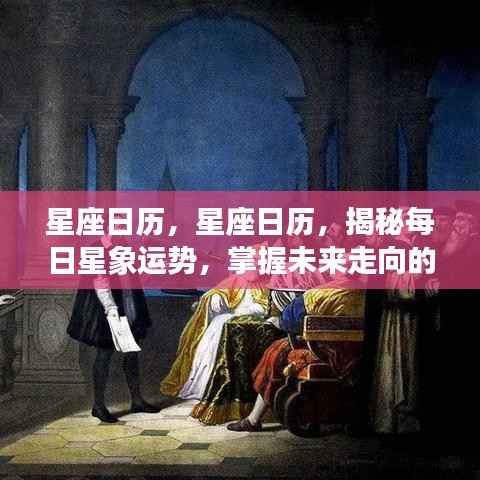 张弓拔弩 第5页