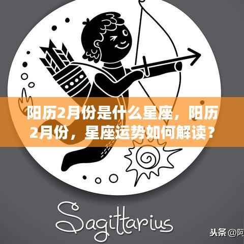 束手就禽 第7页