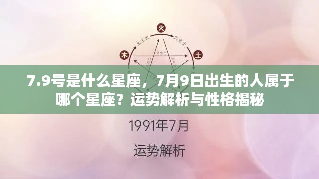 屈高就下 第5页