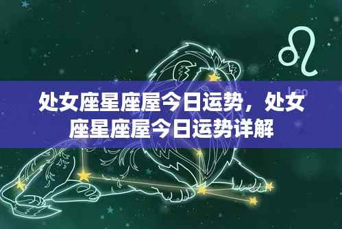 学贯中西 第5页