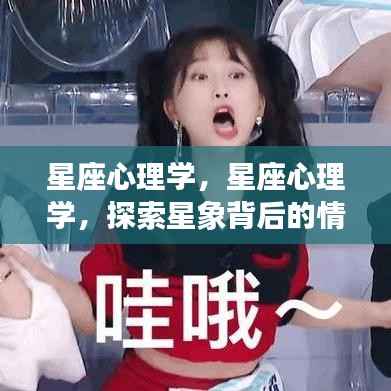 省吃俭用 第5页