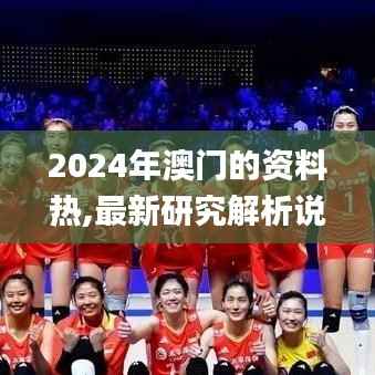 不翼而飞 第5页