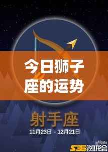 空谷幽兰 第4页