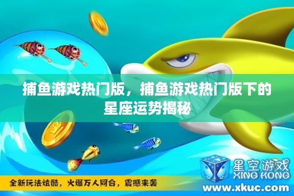 刺股读书 第5页