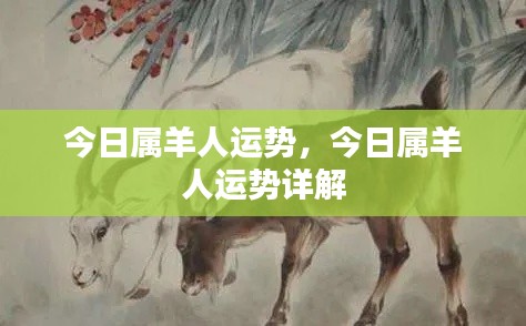 冰清玉洁 第4页