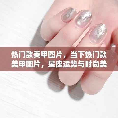 文贵天成 第4页