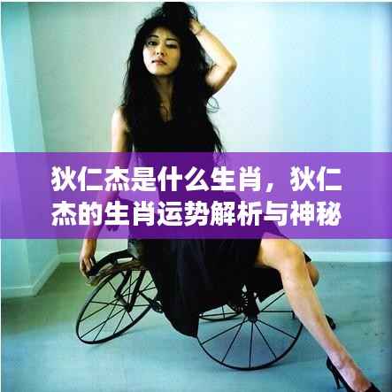 家成业就 第4页