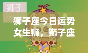 洵属可贵 第4页