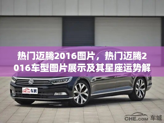 呼吸相通 第4页