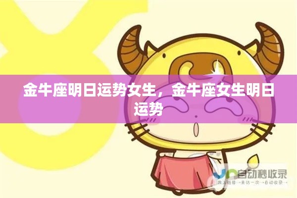 鸿飞雪爪 第3页