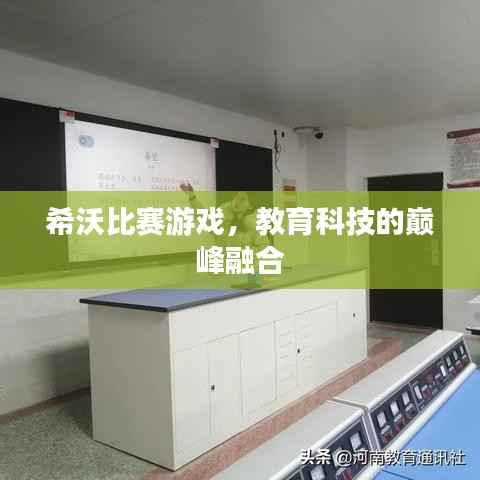 眉目如画 第4页