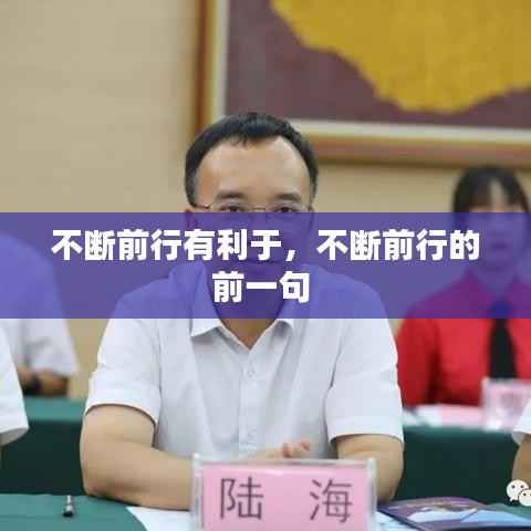 草率收兵 第4页