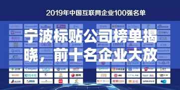 刚毅木讷 第4页