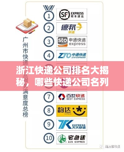 飞奇钩货 第5页