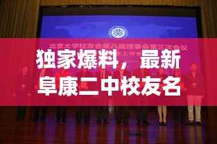 迷离马虎 第4页