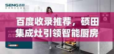 笨鸟先飞 第4页