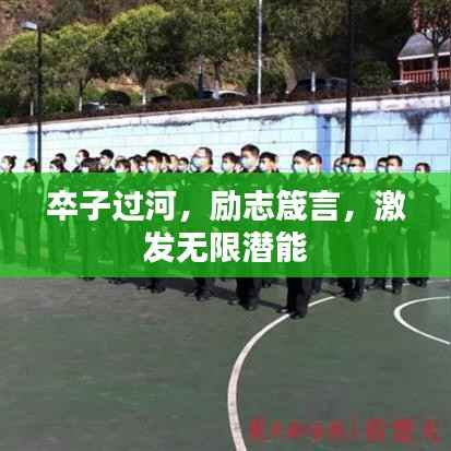 张弛不定 第4页