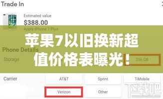 蚕丛鸟道 第3页