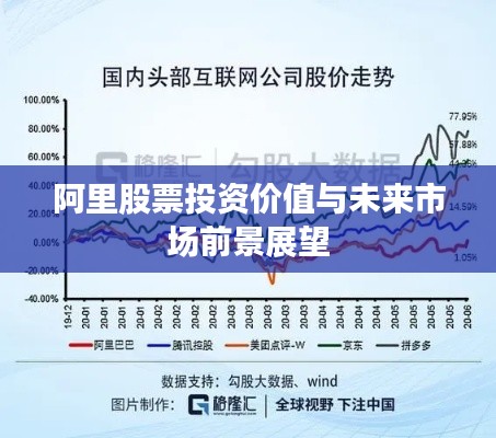 牛郎织女 第4页