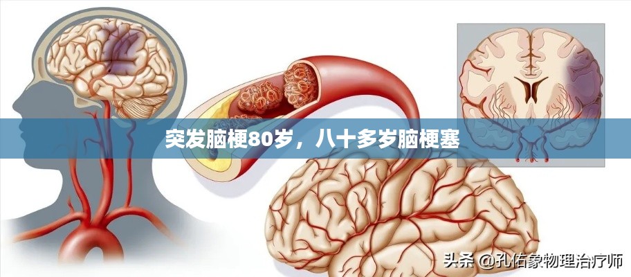 美轮美奂 第4页