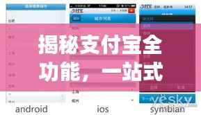 徙宅忘妻 第3页